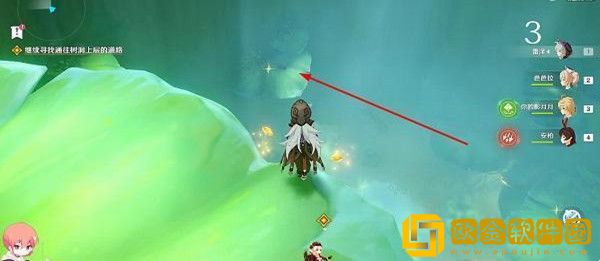 原神穿越烟帷与暗林任务怎么做