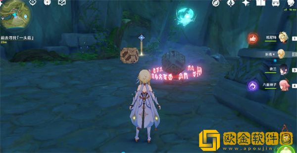 原神3.0须弥隐藏成就有哪些-原神3.0须弥隐藏成就攻略大全