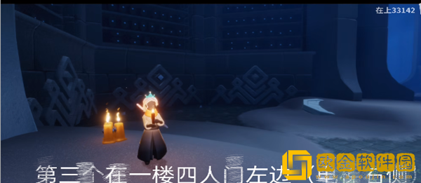 光遇8.30季节蜡烛位置在哪里2022