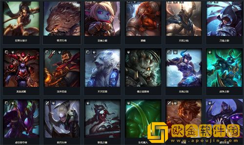 英雄联盟手游共有多少个英雄