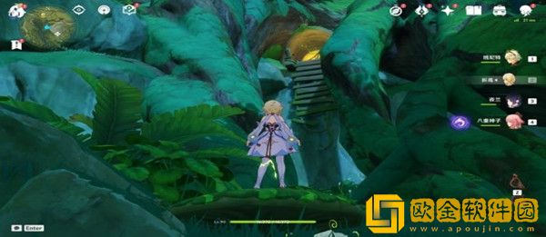 原神美德的报酬成就怎么获得