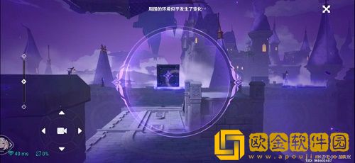 原神菲谢尔秘境怎么完成