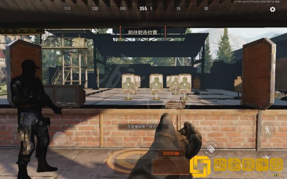 暗区突围怎么进入新手教程