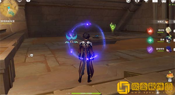 原神第几类接触成就怎么获得