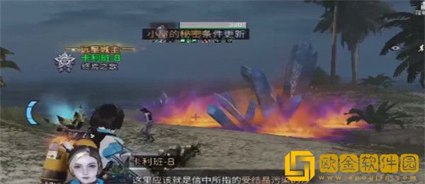 明日之后漂泊船坞奇遇任务怎么通过-明日之后漂泊船坞奇遇任务攻略