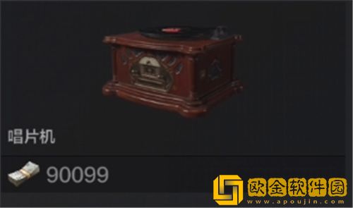 暗区突围最值*
的物品是什么