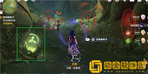 原神迷失的孩子任务怎么完成