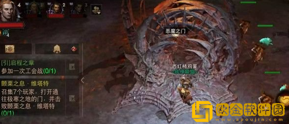 暗黑破坏神不朽恶魔之门位置在哪里-暗黑破坏神不朽恶魔之门位置介绍攻略