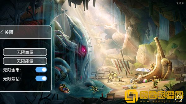 饥饿龙内置作弊菜单2024