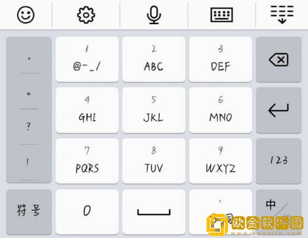 王者荣耀怎么让名字带符号花纹