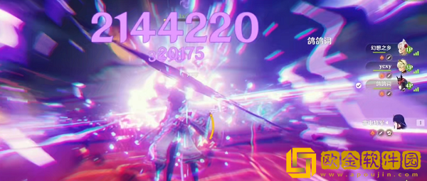 原神核爆伤害排名2022最新有哪些