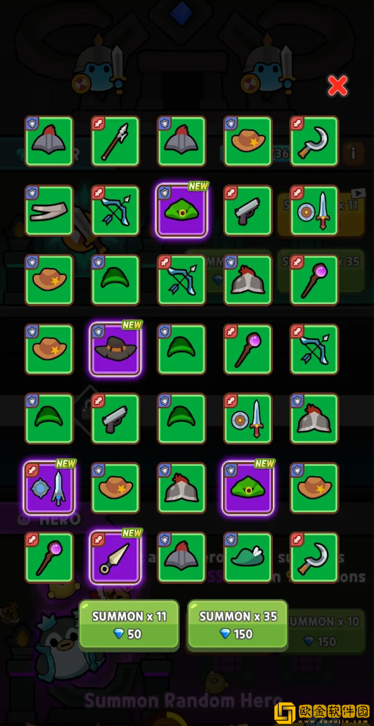 史莱姆村内置菜单