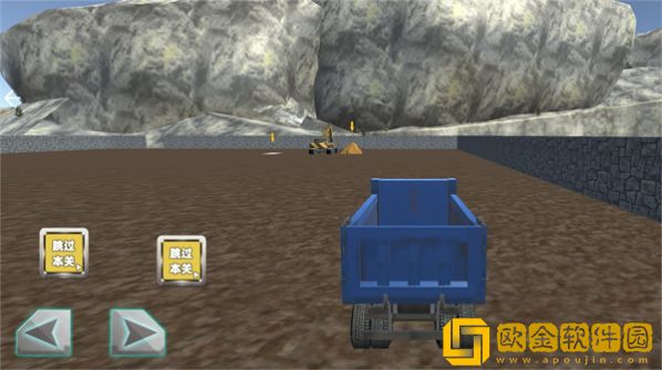 技校挖掘机我最强