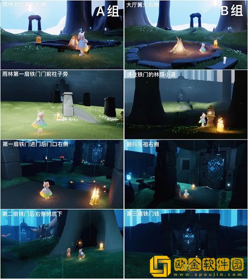 光遇破晓季雨林季节蜡烛在哪里-光遇破晓季雨林季节蜡烛位置汇总攻略