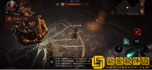 暗黑破坏神不朽法尔希之墓任务怎么做