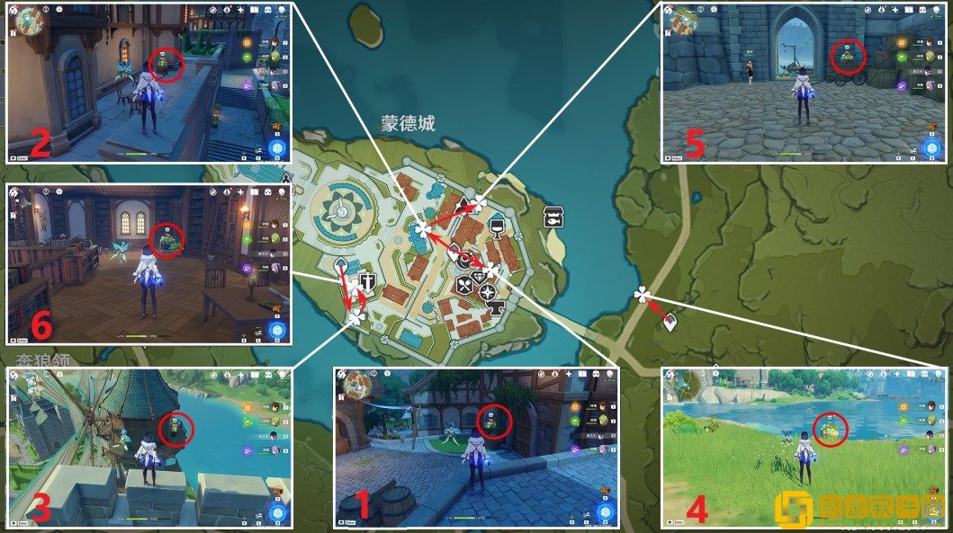 原神巨大的叶片宝箱位置在哪里