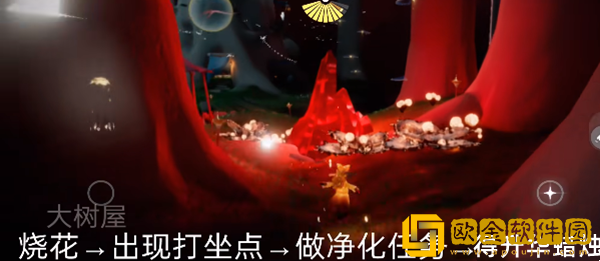 光遇9.1红石位置在哪里-光遇9.1红石位置详情介绍