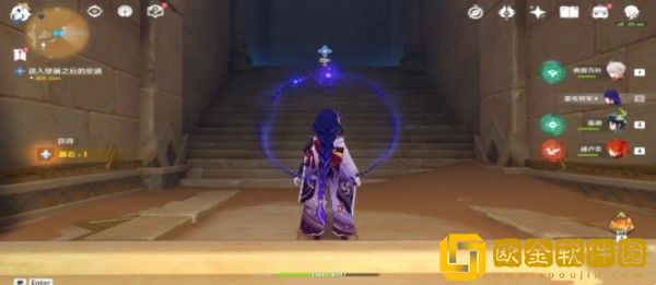 原神3.1成就生成交换储存和使用怎么获得-原神3.1成就生成交换储存和使用的获得方法