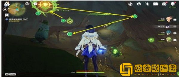 原神设法解除封印任务怎么做