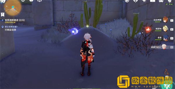 原神无形壁障怎么解谜