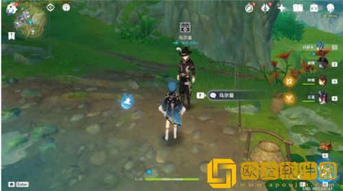 原神藏宝地秘宝迷踪位置在哪-原神藏宝地秘宝迷踪位置详解