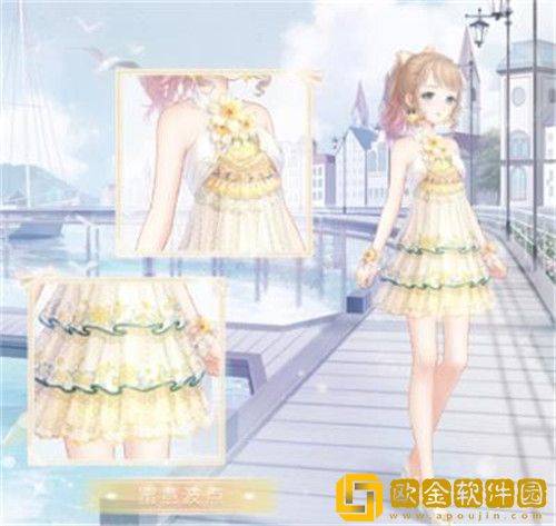 奇迹暖暖耐脏清爽的衣服怎么搭配