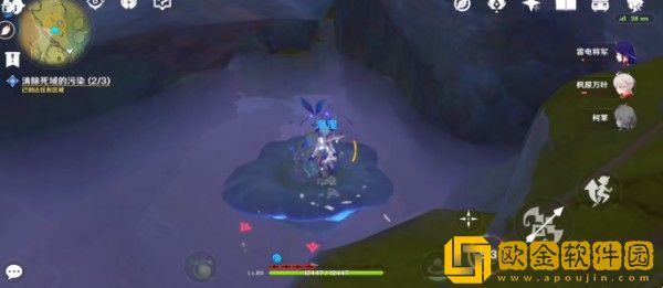 原神3.0正法矩书终章怎么清除死域