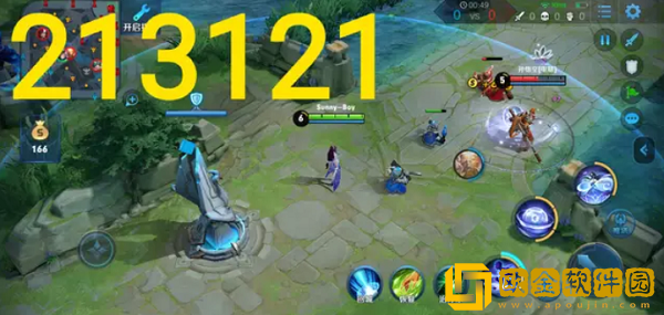 王者荣耀213121是什么意思-王者荣耀213121的意思介绍