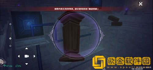 原神菲谢尔秘境怎么完成