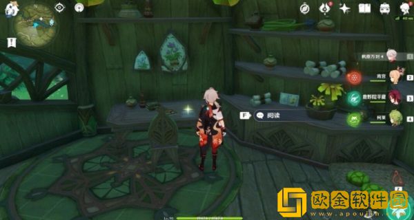 原神蔷薇绽放的若干条件成就怎么达成