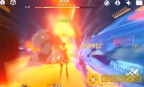 原神钟离大招是什么加成-原神钟离大招介绍