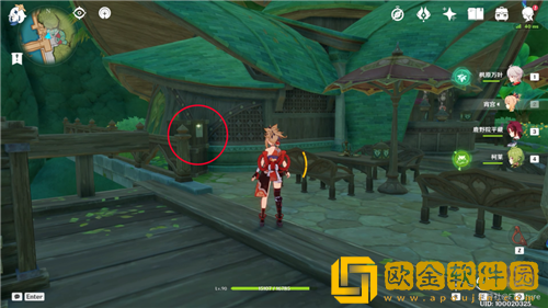 原神隐藏任务代价怎么完成