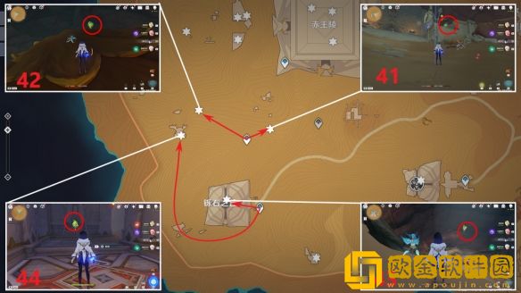 原神3.1沙漠草神瞳分布在哪里