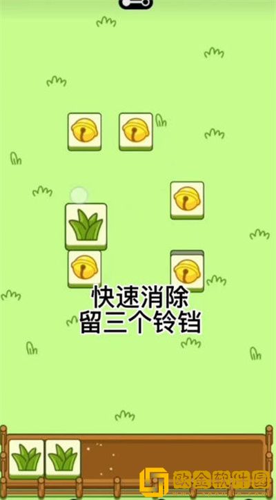 羊了个羊无限洗牌怎么操作-羊了个羊无限洗牌操作方法介绍