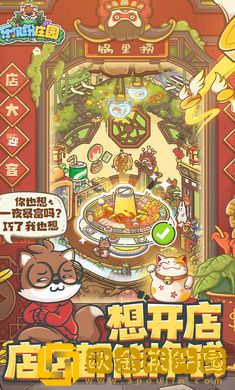 乐缤纷**
