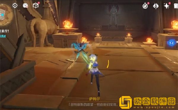 原神圣显厅怎么逃出去