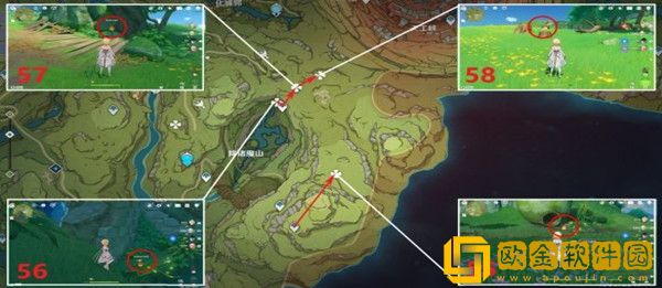 原神美德的报酬成就怎么获得