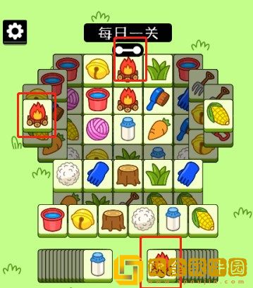 羊了个羊第四关怎么过-羊了个羊第四关攻略