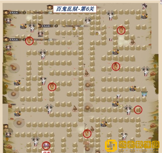 阴阳师百鬼乱狱第六关怎么过-阴阳师百鬼乱狱第六关通关攻略