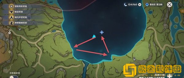 原神梦幻之种怎么收集-原神梦幻之种收集攻略