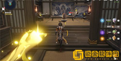 原神烟山雾阁怎么过