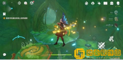 原神缄默的求知者任务如何完成