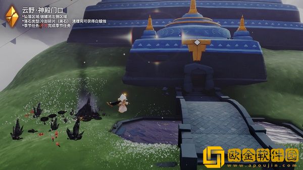 光遇破晓季云野红石在哪里