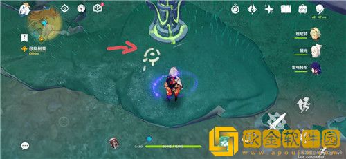 原神伞盖的荫蔽怎么解谜