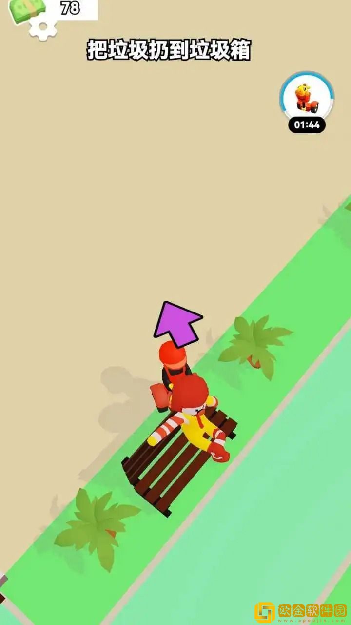 超级经营者模拟器安卓版