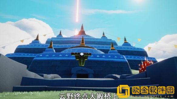 光遇8.19大蜡烛的具体位置在哪里