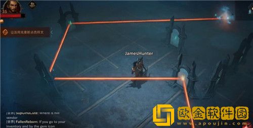 暗黑破坏神不朽用光重新点亮符文怎么玩