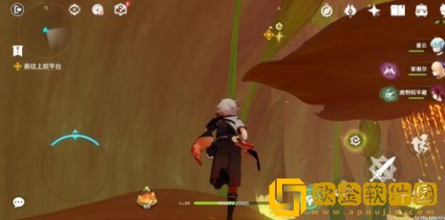 原神缄默的求知者任务如何完成