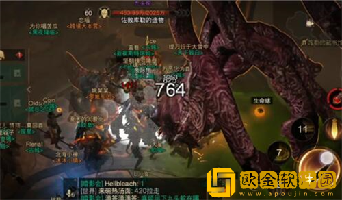 暗黑破坏神不朽九头蛇在哪