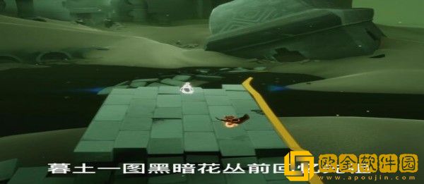 光遇9.8每日任务怎么完成